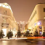 Apartamento Art Dreams Chmielna 5 Varsovia