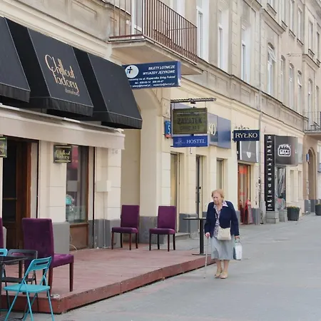 Art Dreams Chmielna 5 公寓 *