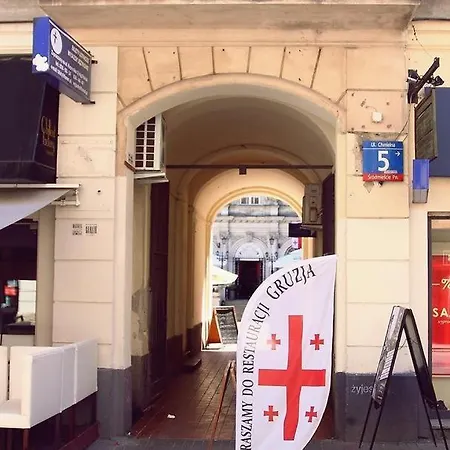 公寓 Art Dreams Chmielna 5 华沙