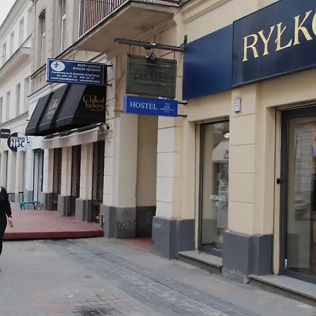 Art Dreams Chmielna 5 公寓 华沙